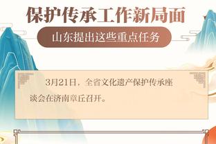 开云官方网站app下载苹果版截图2